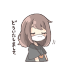 霞美@ベース ゆるふわ日常スタンプ（個別スタンプ：23）