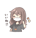 霞美@ベース ゆるふわ日常スタンプ（個別スタンプ：24）