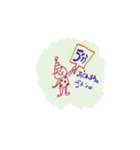 いつも遅刻してごめんね。（個別スタンプ：5）