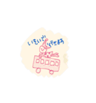 いつも遅刻してごめんね。（個別スタンプ：9）