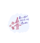いつも遅刻してごめんね。（個別スタンプ：10）