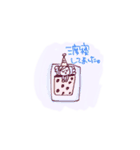 いつも遅刻してごめんね。（個別スタンプ：14）