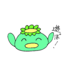 かっぱのひよくん（個別スタンプ：1）