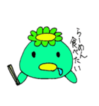 かっぱのひよくん（個別スタンプ：2）