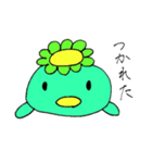 かっぱのひよくん（個別スタンプ：4）