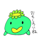 かっぱのひよくん（個別スタンプ：8）