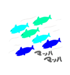 ラクガキかな（個別スタンプ：4）