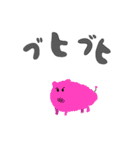 ラクガキかな（個別スタンプ：6）