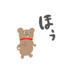 ラクガキかな（個別スタンプ：8）