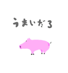 ラクガキかな（個別スタンプ：9）