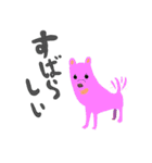 ラクガキかな（個別スタンプ：15）