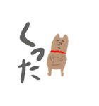 ラクガキかな（個別スタンプ：17）