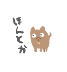 ラクガキかな（個別スタンプ：19）