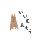 ラクガキかな（個別スタンプ：25）