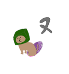 ラクガキかな（個別スタンプ：28）