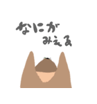 ラクガキかな（個別スタンプ：31）