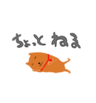 ラクガキかな（個別スタンプ：35）