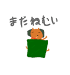 ラクガキかな（個別スタンプ：36）