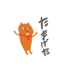 ラクガキかな（個別スタンプ：37）