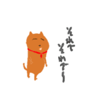 ラクガキかな（個別スタンプ：38）