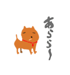 ラクガキかな（個別スタンプ：39）