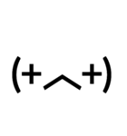 顔文字さんからかな（個別スタンプ：3）