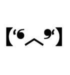 顔文字さんからかな（個別スタンプ：5）
