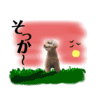 我が家のあろはちゃん❻（個別スタンプ：24）