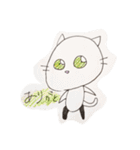 程よくきもい猫（個別スタンプ：1）