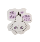程よくきもい猫（個別スタンプ：5）