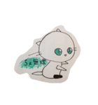 程よくきもい猫（個別スタンプ：7）
