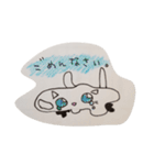 程よくきもい猫（個別スタンプ：8）