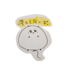 程よくきもい猫（個別スタンプ：12）