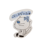 程よくきもい猫（個別スタンプ：13）