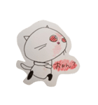 程よくきもい猫（個別スタンプ：14）