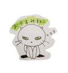 程よくきもい猫（個別スタンプ：15）