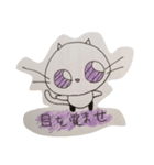 程よくきもい猫（個別スタンプ：16）