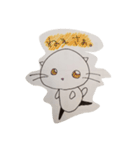 程よくきもい猫（個別スタンプ：18）