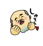 少女さわだの口癖（個別スタンプ：16）