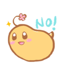 はなまめ（個別スタンプ：7）