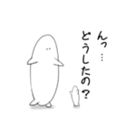 ノビーとプニ（個別スタンプ：6）