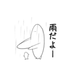 ノビーとプニ（個別スタンプ：7）