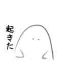 ノビーとプニ（個別スタンプ：13）