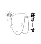 ノビーとプニ（個別スタンプ：15）
