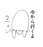 ノビーとプニ（個別スタンプ：16）
