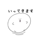 ノビーとプニ（個別スタンプ：19）