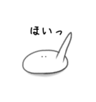 ノビーとプニ（個別スタンプ：23）
