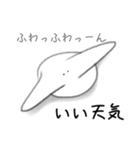 ノビーとプニ（個別スタンプ：24）
