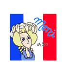 いろんな国の「ありがとう」（個別スタンプ：2）