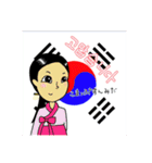 いろんな国の「ありがとう」（個別スタンプ：7）